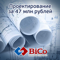 Аренда автомобилей