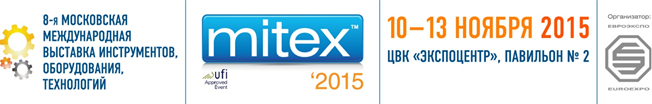 MITEX-2015
