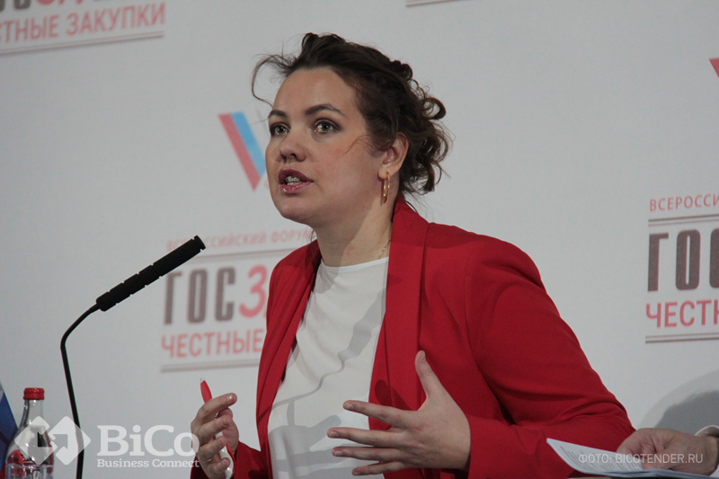 Анастасия Муталенко, руководитель проекта ОНФ «За честные закупки»
