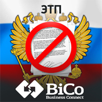 проект по регулированию и отбору ЭТП - читайте на bicotender.ru